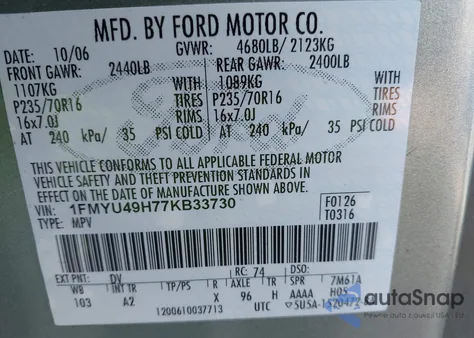 2007 Ford Escape Hybrid из США, поврежденный, VIN 1FMYU49H77KB33730